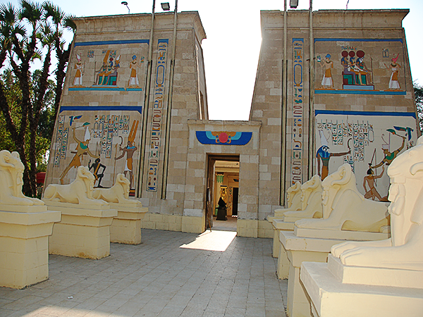 Sightseeing Tours Excursions in Cairo a tour to Pharaonic Village