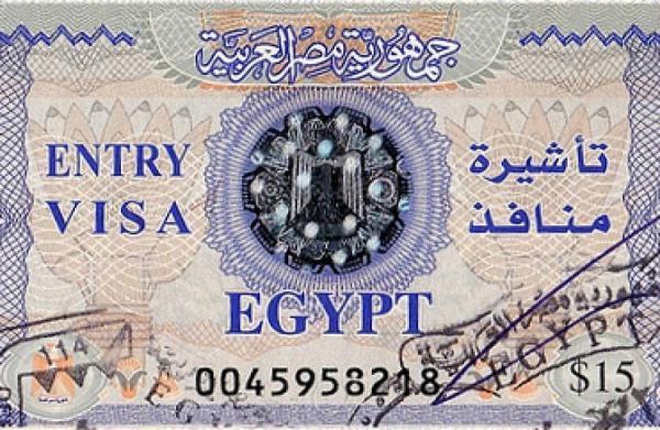 Egypt Tourist Visa 