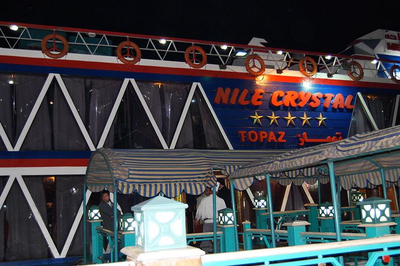 Nile Crystal Dinner Cruise Cairo Nile Sail 