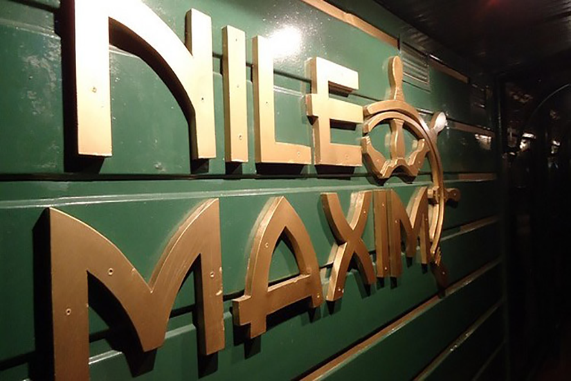 Nile Maxim Marriott Dinner Cruise